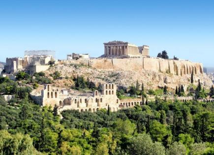 Коммерческая недвижимость за 3 600 000 евро в Афинах, Греция