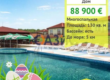 Дом за 88 900 евро в Бане, Болгария