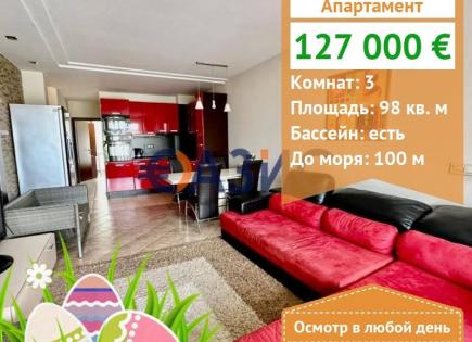 Апартаменты за 127 000 евро в Созополе, Болгария
