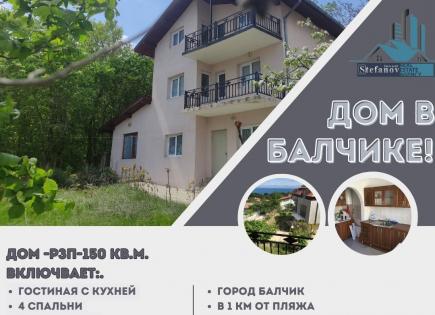 Дом за 135 000 евро в Балчике, Болгария