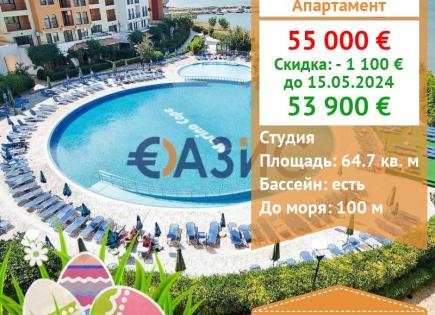 Апартаменты за 58 800 евро в Ахелое, Болгария