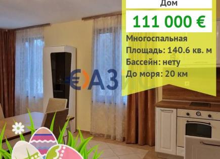 Дом за 111 000 евро в Горице, Болгария