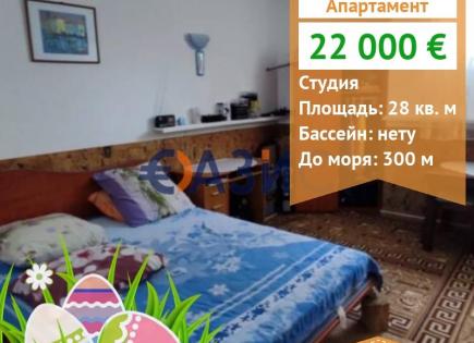 Апартаменты за 22 000 евро в Святом Власе, Болгария