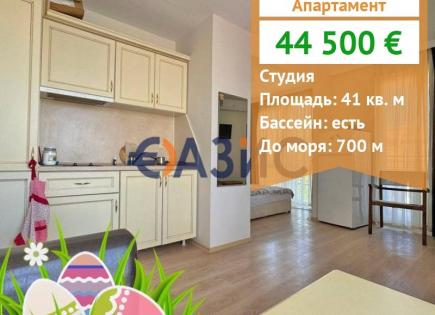 Апартаменты за 44 500 евро на Солнечном берегу, Болгария