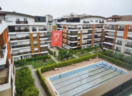 Квартира за 467 000 евро в Анталии, Турция