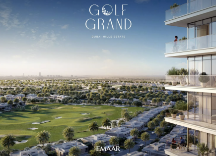 Апартаменты за 328 270 евро в Дубае, ОАЭ