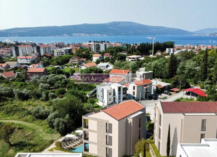 Апартаменты за 188 040 евро в Тивате, Черногория