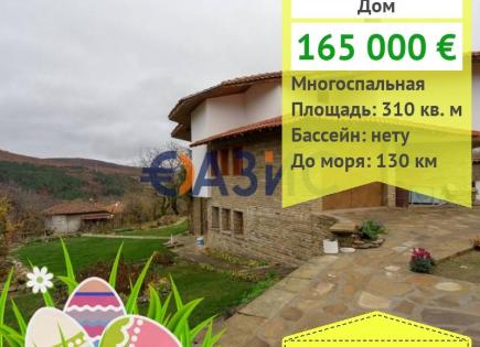 Дом за 165 000 евро в Сливене, Болгария