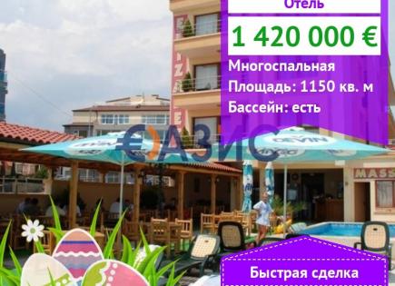 Отель, гостиница за 1 420 000 евро в Несебре, Болгария