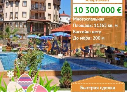 Апартаменты за 10 300 000 евро в Царево, Болгария