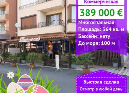 Коммерческая недвижимость за 389 000 евро в Несебре, Болгария