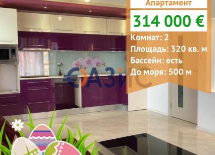 Апартаменты за 314 000 евро в Несебре, Болгария