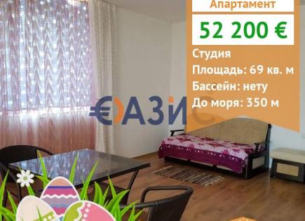 Апартаменты за 52 200 евро в Несебре, Болгария