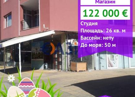 Магазин за 122 000 евро на Солнечном берегу, Болгария