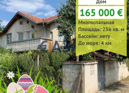 Дом за 165 000 евро в Маринке, Болгария