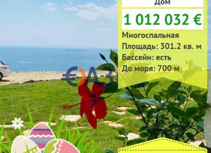 Дом за 1 012 032 евро на Солнечном берегу, Болгария
