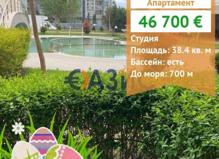 Апартаменты за 46 700 евро на Солнечном берегу, Болгария