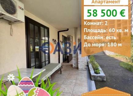 Апартаменты за 54 000 евро в Обзоре, Болгария