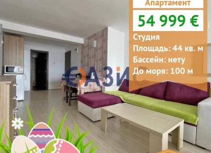 Апартаменты за 54 999 евро в Созополе, Болгария