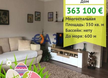 Дом за 363 100 евро в Святом Власе, Болгария