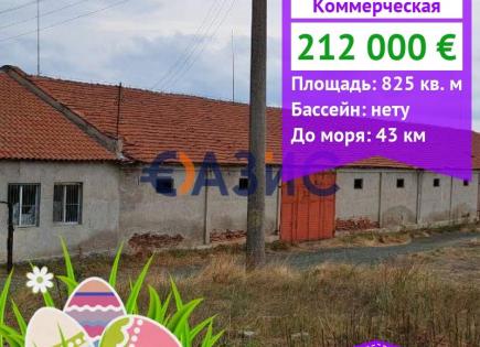 Коммерческая недвижимость за 212 000 евро в Карнобате, Болгария
