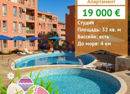 Апартаменты за 19 000 евро на Солнечном берегу, Болгария