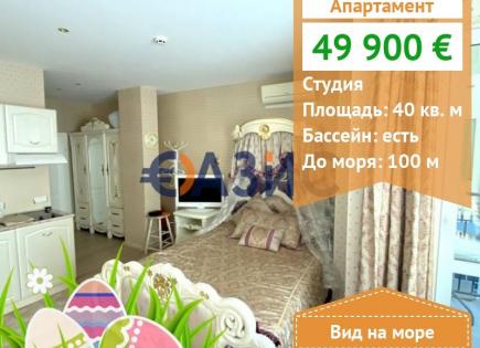 Апартаменты за 49 900 евро в Елените, Болгария