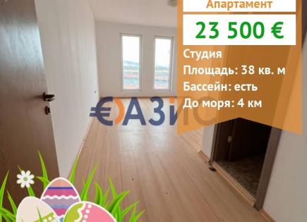 Апартаменты за 23 500 евро на Солнечном берегу, Болгария