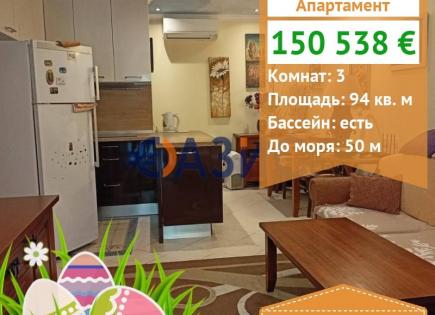 Апартаменты за 150 000 евро в Созополе, Болгария