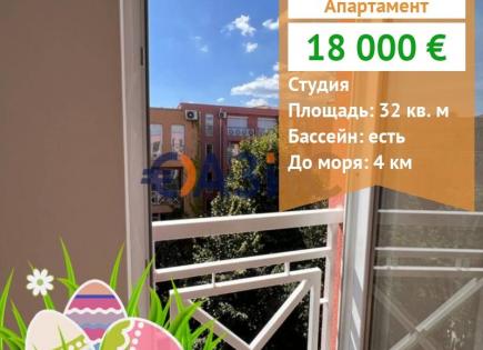 Апартаменты за 18 000 евро на Солнечном берегу, Болгария