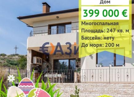 Дом за 399 000 евро в Бургасе, Болгария