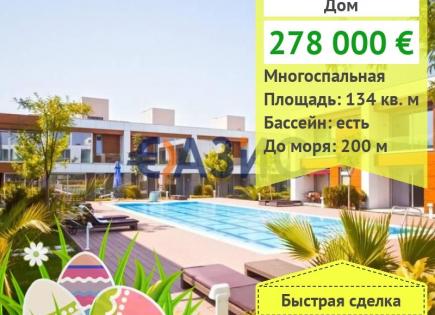 Дом за 278 000 евро в Бургасе, Болгария