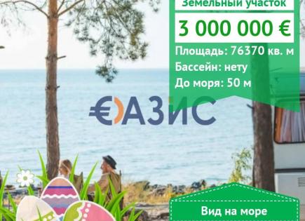 Коммерческая недвижимость за 3 000 000 евро в Ахтополе, Болгария