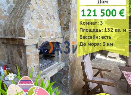 Дом за 121 500 евро в Кошарице, Болгария