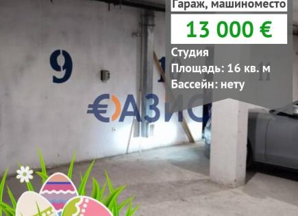 Коммерческая недвижимость за 13 000 евро на Солнечном берегу, Болгария