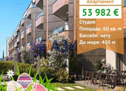 Апартаменты за 58 998 евро в Сарафово, Болгария