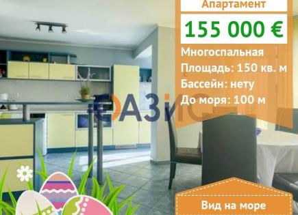 Апартаменты за 155 000 евро в Равде, Болгария
