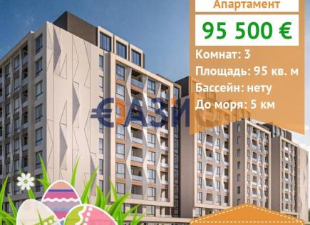 Апартаменты за 95 500 евро в Бургасе, Болгария