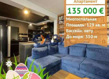 Апартаменты за 135 000 евро в Несебре, Болгария