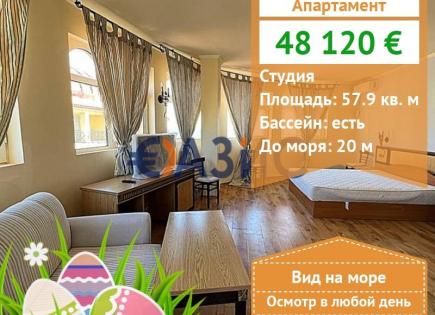 Апартаменты за 48 120 евро в Елените, Болгария
