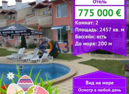 Отель, гостиница за 775 000 евро в Рогачево, Болгария