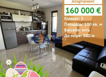 Апартаменты за 160 000 евро в Несебре, Болгария