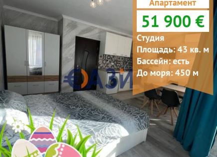 Апартаменты за 51 900 евро в Равде, Болгария
