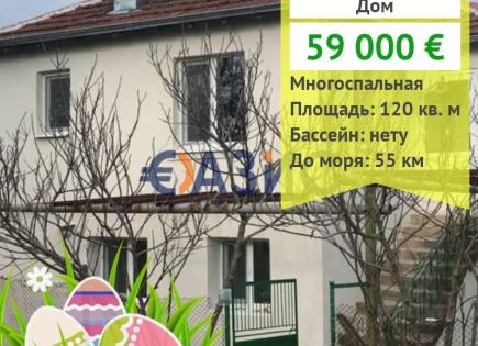 Дом за 59 000 евро в Крушово, Болгария