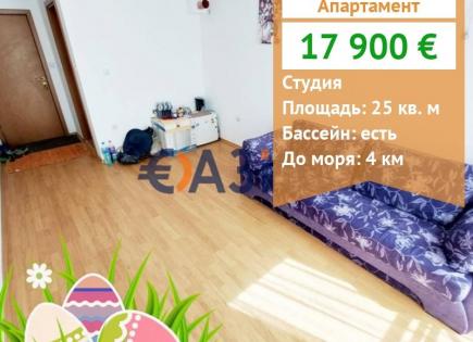 Апартаменты за 17 900 евро на Солнечном берегу, Болгария