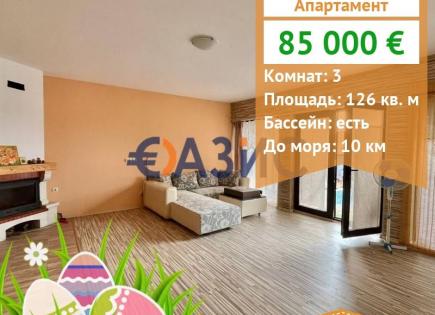 Дом за 85 000 евро в Горице, Болгария