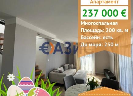 Апартаменты за 237 000 евро в Святом Власе, Болгария