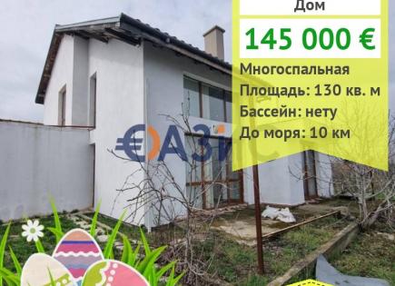 Дом за 145 000 евро в Александрово, Болгария