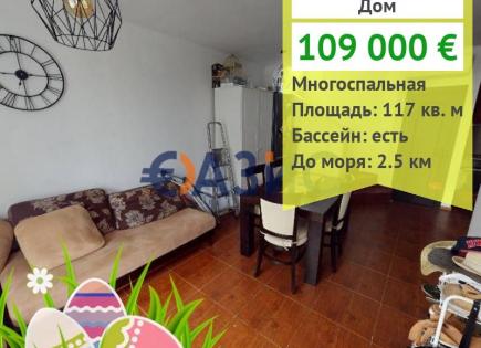 Дом за 109 000 евро в Кошарице, Болгария