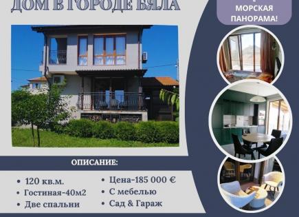 Дом за 185 000 евро в Бяле, Болгария